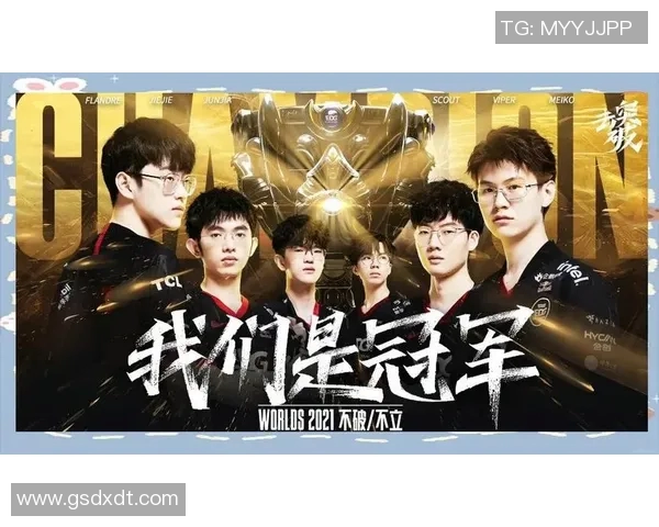 电竞比分DOTA2热议EDG团队配合引发的争议与讨论