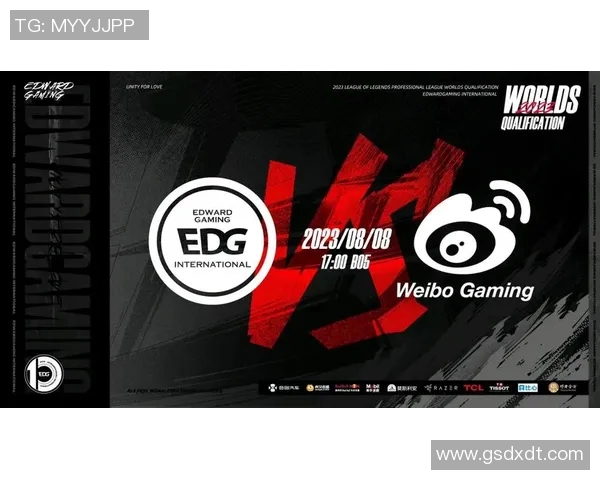 s15电竞总决赛CSGO分析EDG阵地战策略及其成败得失