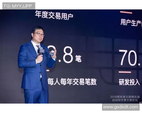 电竞传奇吴静专访回顾和平精英成长之路与心路历程 电竞传奇吴静专访回顾和平精英成长之路与心路历程