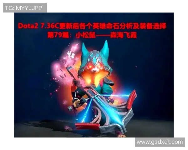 电竞比分深度对话杨秀英探讨DOTA2背后的奋斗与梦想