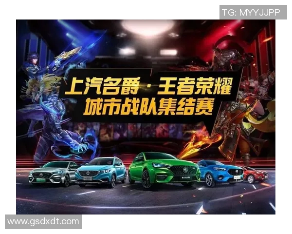 王者荣耀热议BLG战队近期状态引发的争议与讨论分析