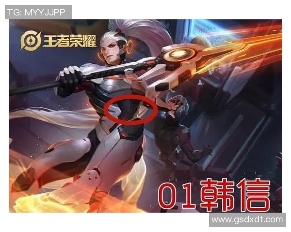 深入分析王者荣耀焦点战队FPX的实力与战术布局实时数据 深入分析王者荣耀焦点战队FPX的实力与战术布局实时数据