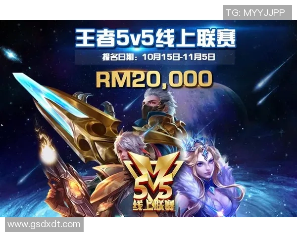 esports数据刘伟专访回顾王者荣耀发展历程与未来展望的深度解析