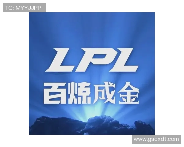 esports最新数据黄强回顾英雄联盟职业生涯的辉煌与挑战历程 esports最新数据黄强回顾英雄联盟职业生涯的辉煌与挑战历程