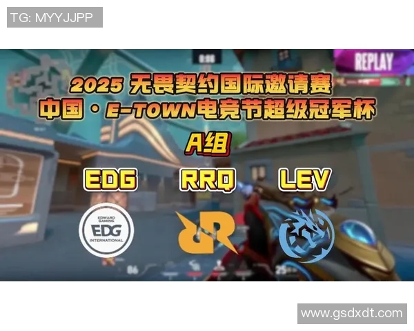 电竞新闻V5战队在冠军杯中的意识表现深度解析与战术思考 电竞新闻V5战队在冠军杯中的意识表现深度解析与战术思考