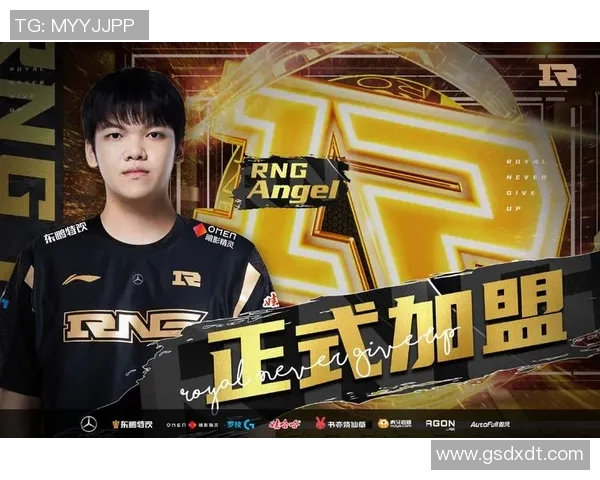 RNG在电竞比分全球总决赛中以63分稳居积分榜首位实时新闻 RNG在电竞比分全球总决赛中以63分稳居积分榜首位实时新闻